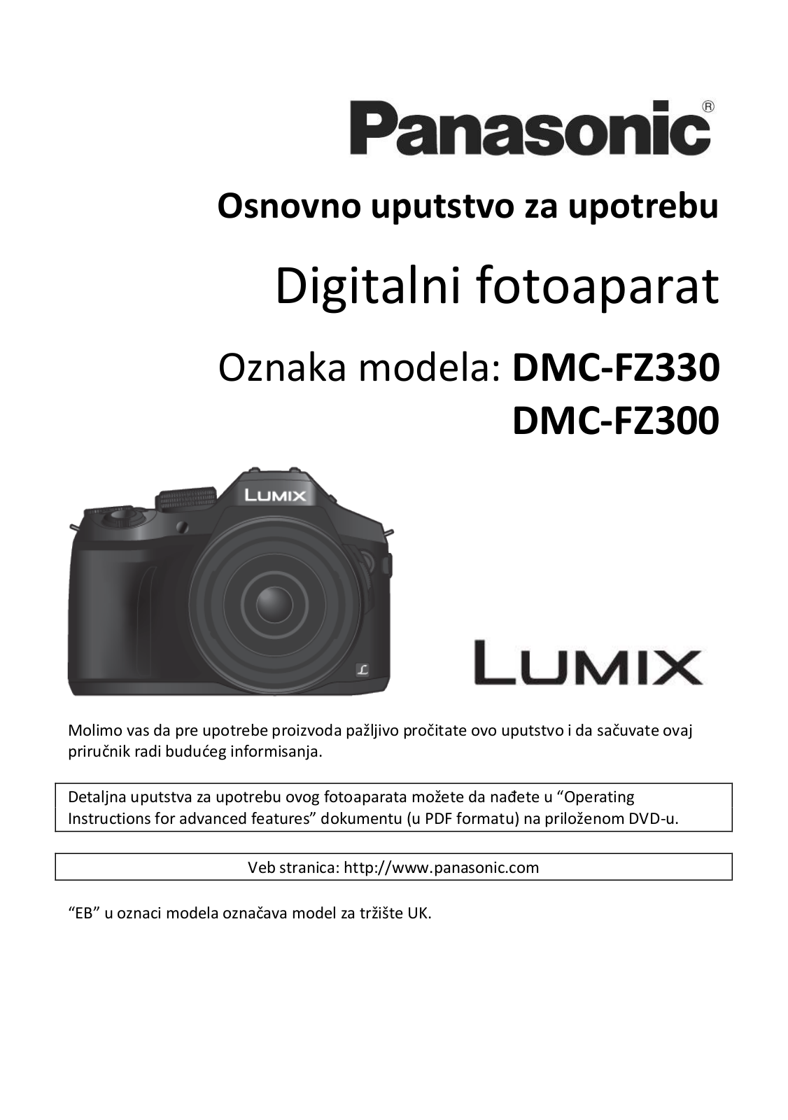 Panasonic DMC-FZ330, DMC-FZ300 User Manual