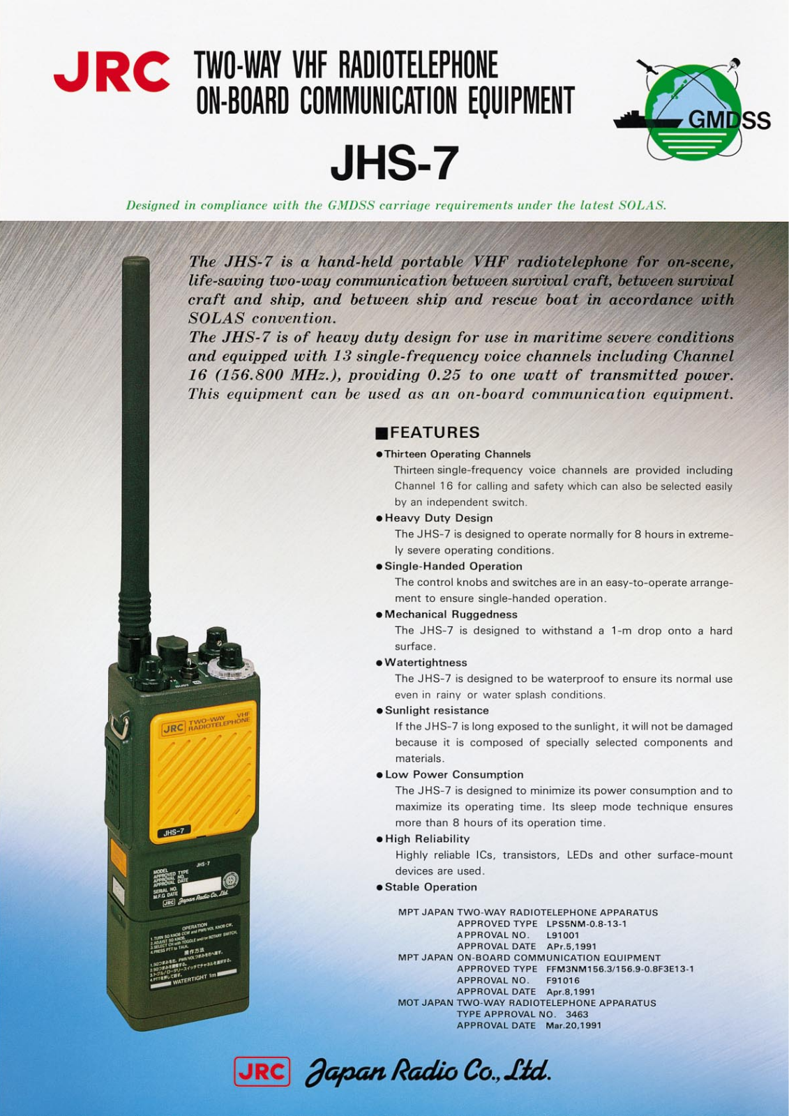 JRC JHS-7 User Manual