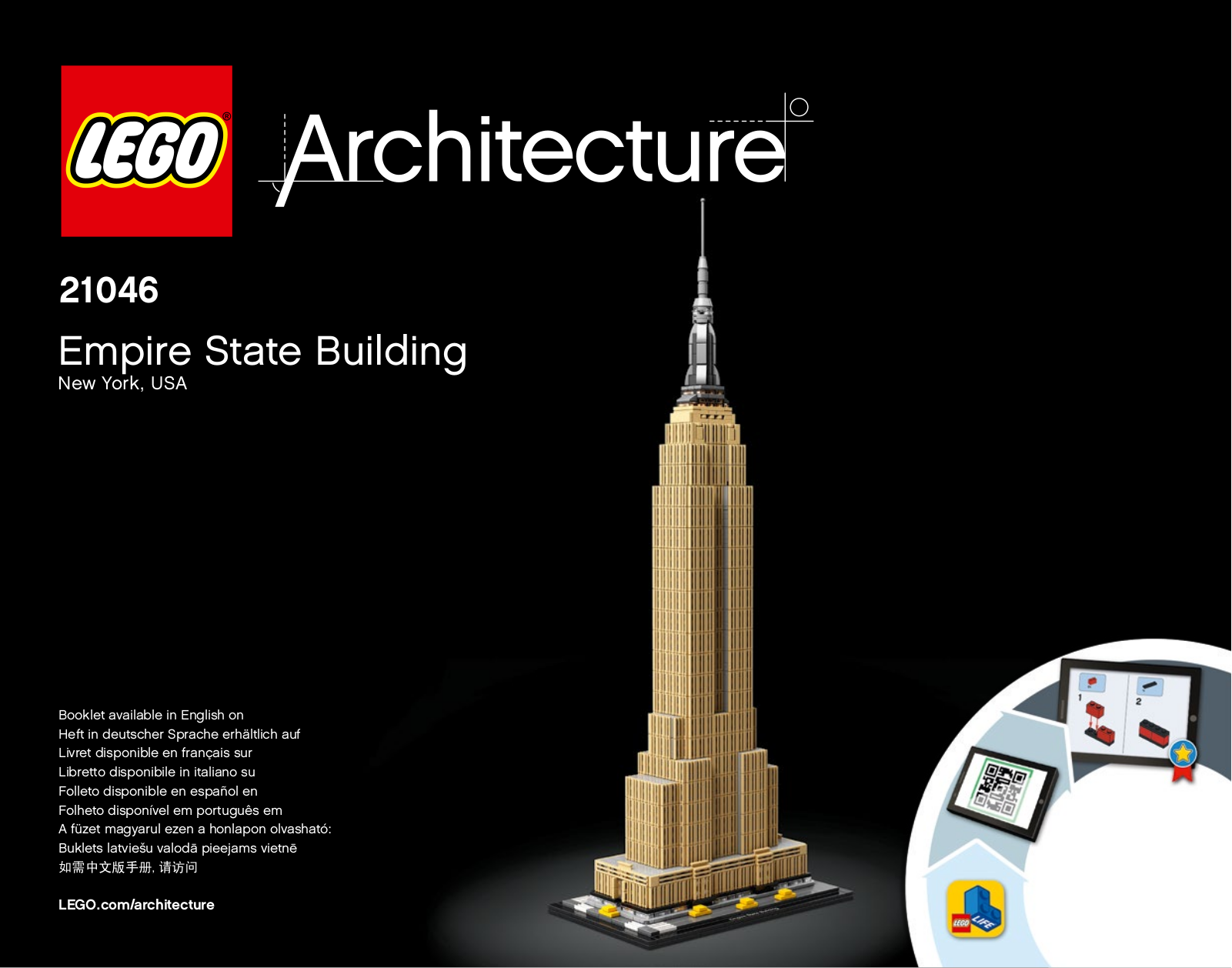 LEGO 21046 Service Manual