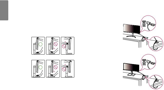 LG 34WN750-B Owner's Manual