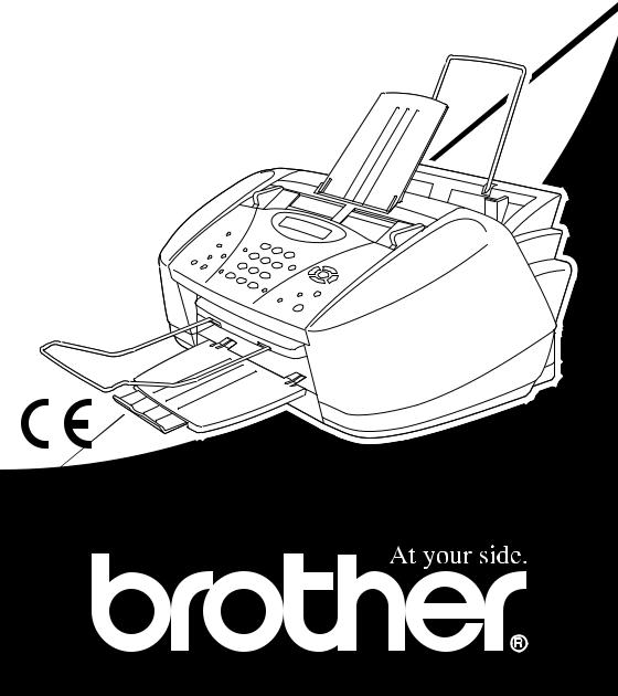 Brother MFC-580 User Manual