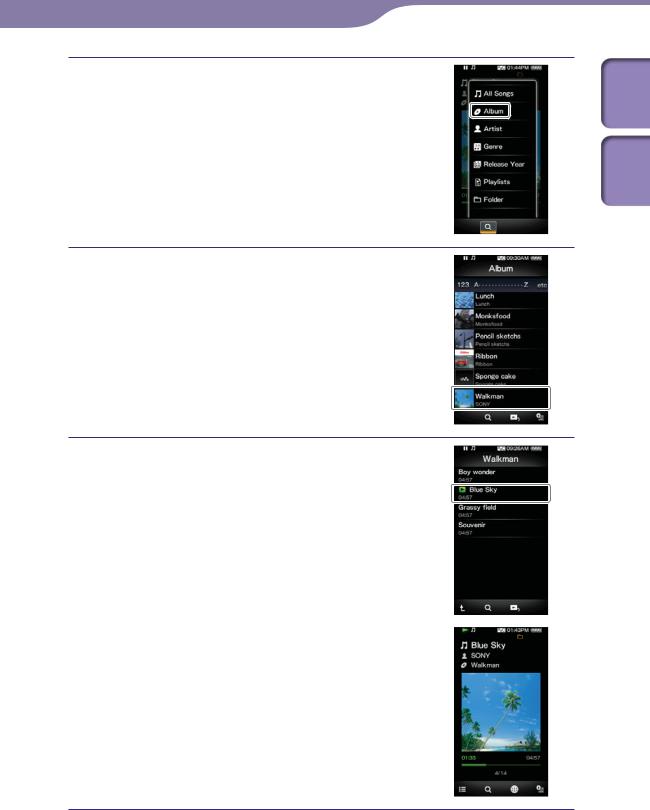 Sony NWZX1000 User Manual