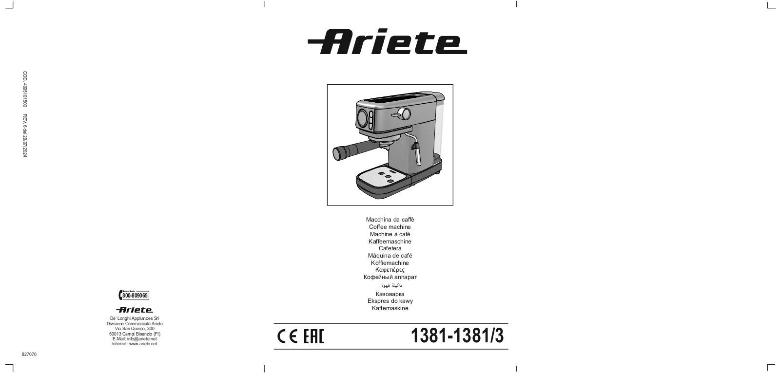 ARIETE 1381, 1381/3 User guide - ManualMachine.com