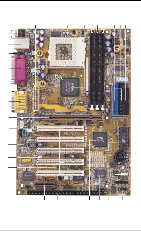 Asus D700-PV User Manual