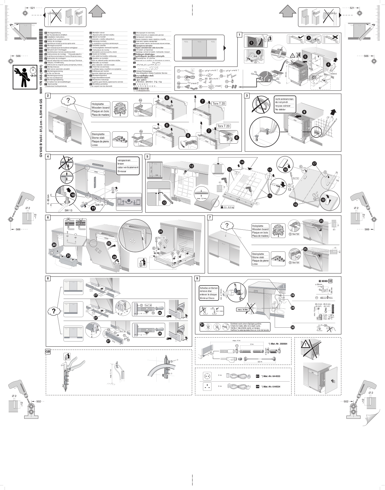 Neff S513F60X2R User Manual