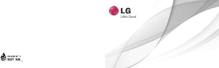 LG LGP768G Owner's manual