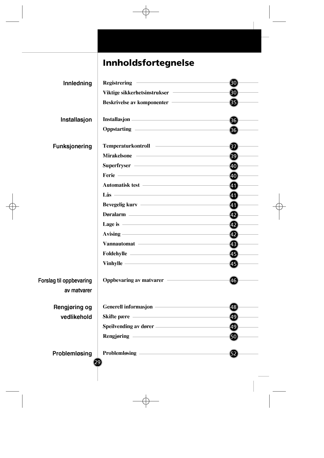 Lg GR-429QVQA, GR-429QVJA User Manual