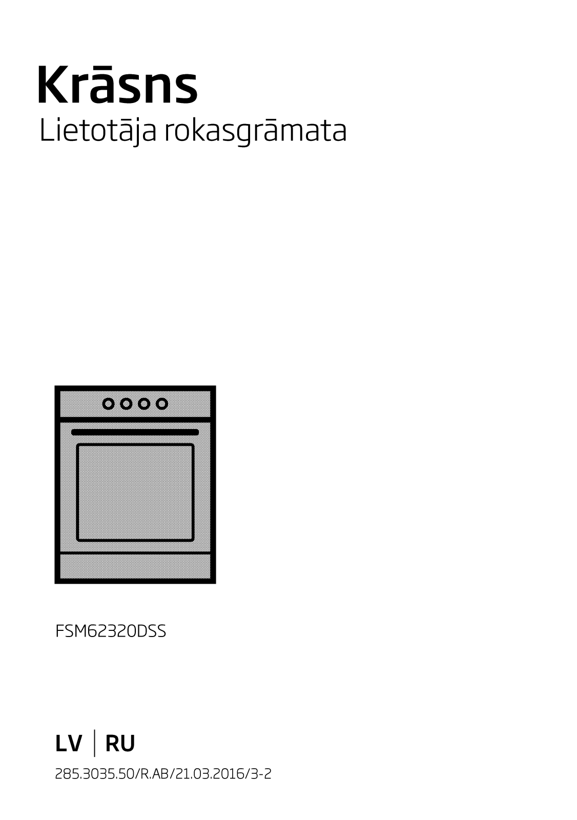 Beko FSM62320DSS User manual