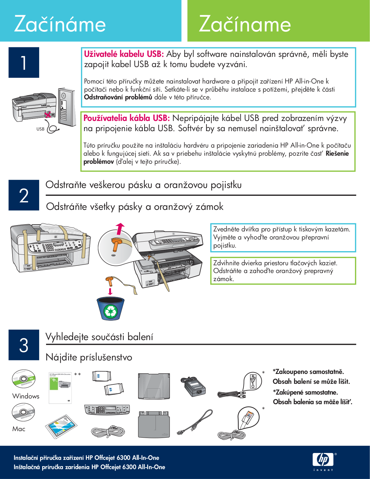 Hp OFFICEJET 6310, OFFICEJET 6300, OFFICEJET 6313 User Manual