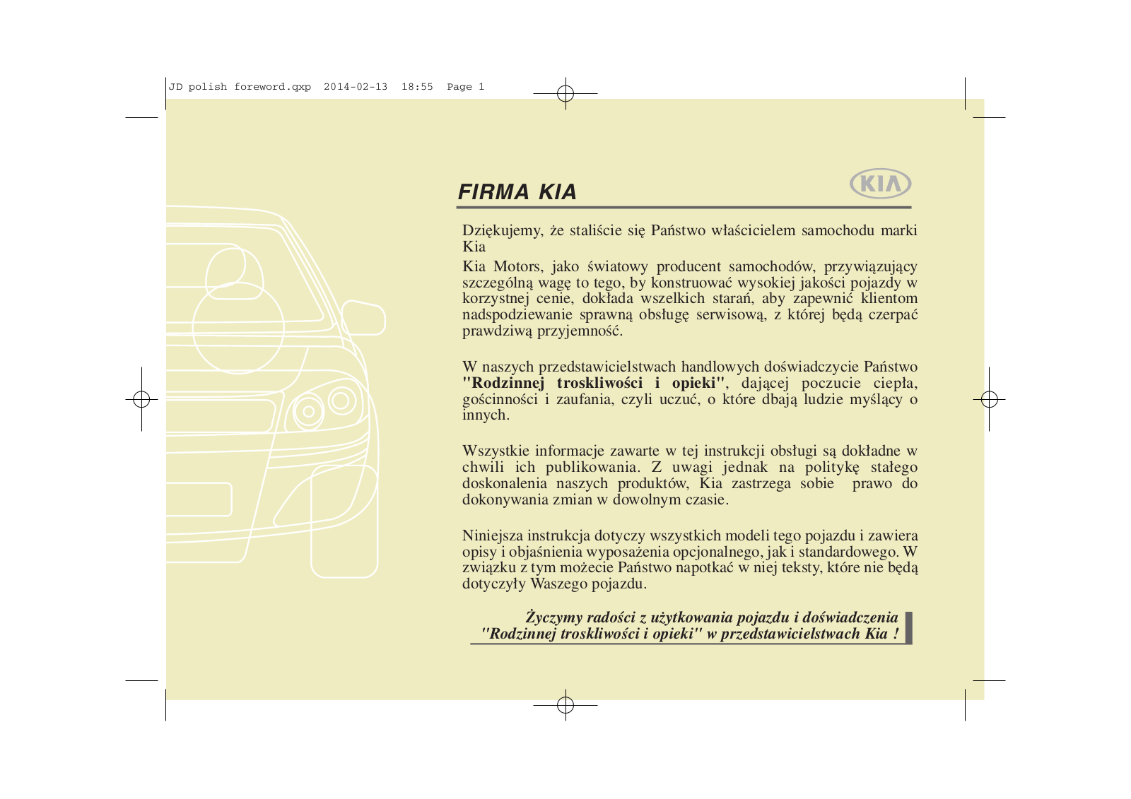 Kia Cee D 2014 Owner's Manual