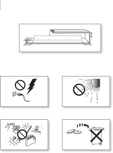 Samsung HW-H750, HW-H751 User guide