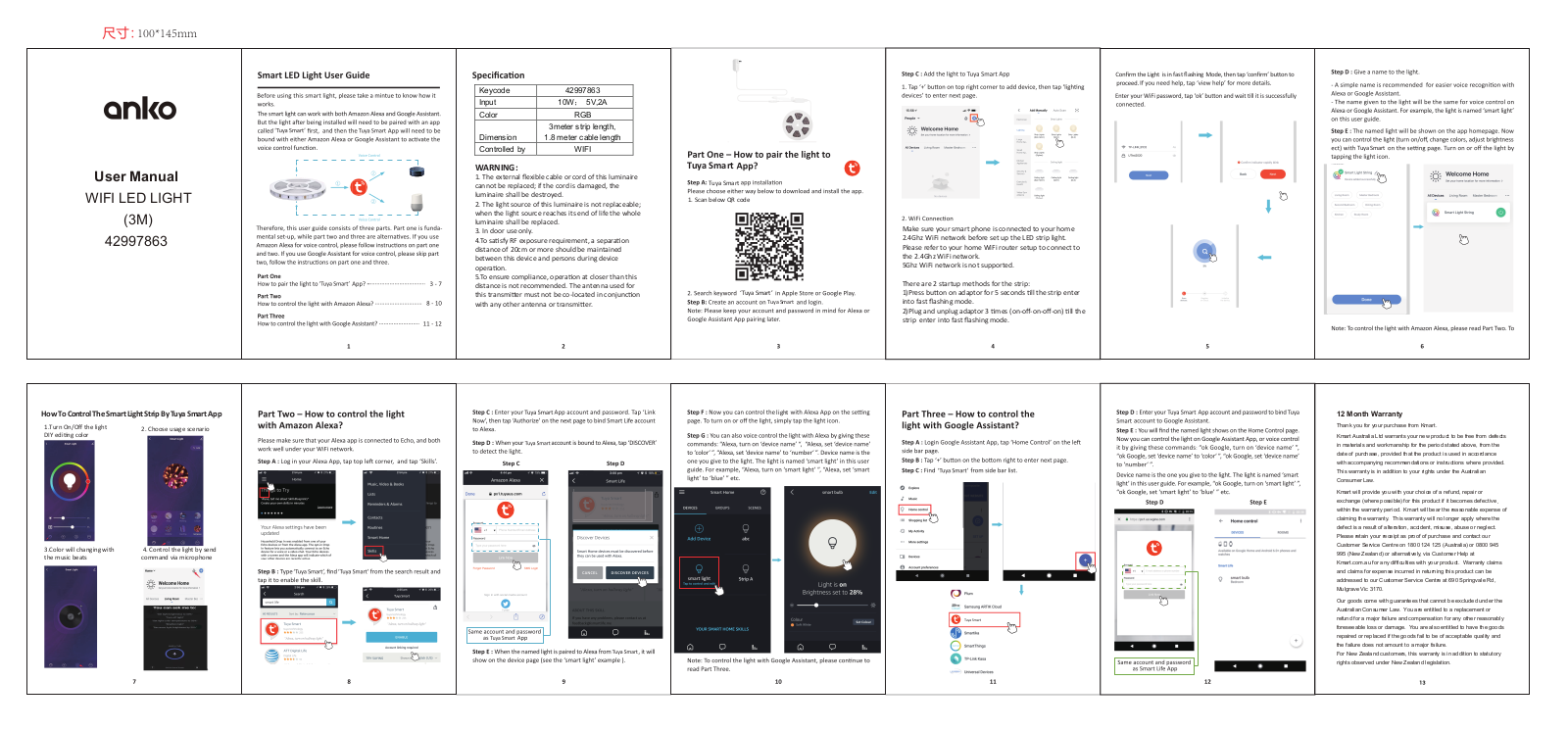 anko WIFI LED LIGHT User Manual