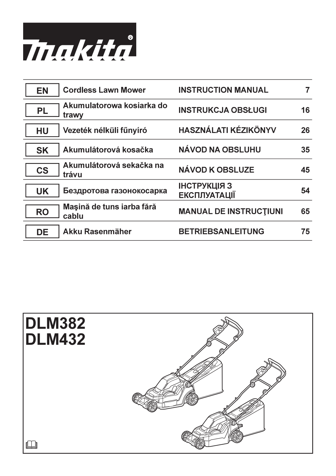 Makita DLM382PT2 User Manual