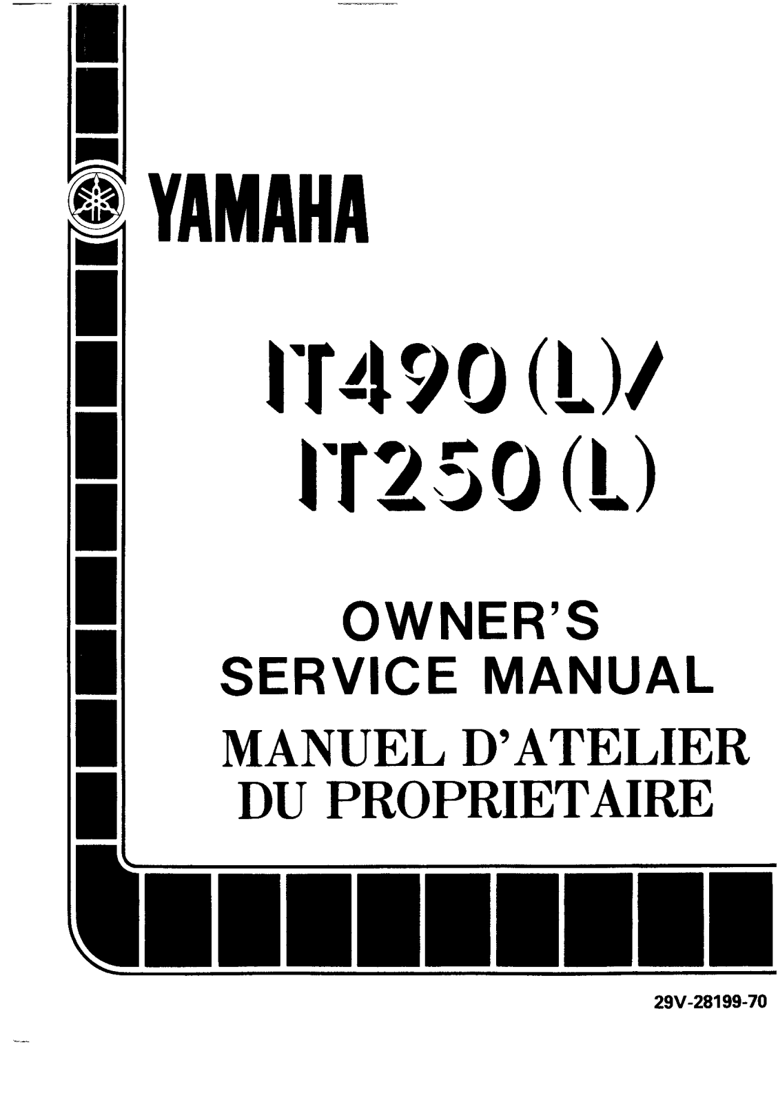 Yamaha IT490-450 L 1984 Owner's manual