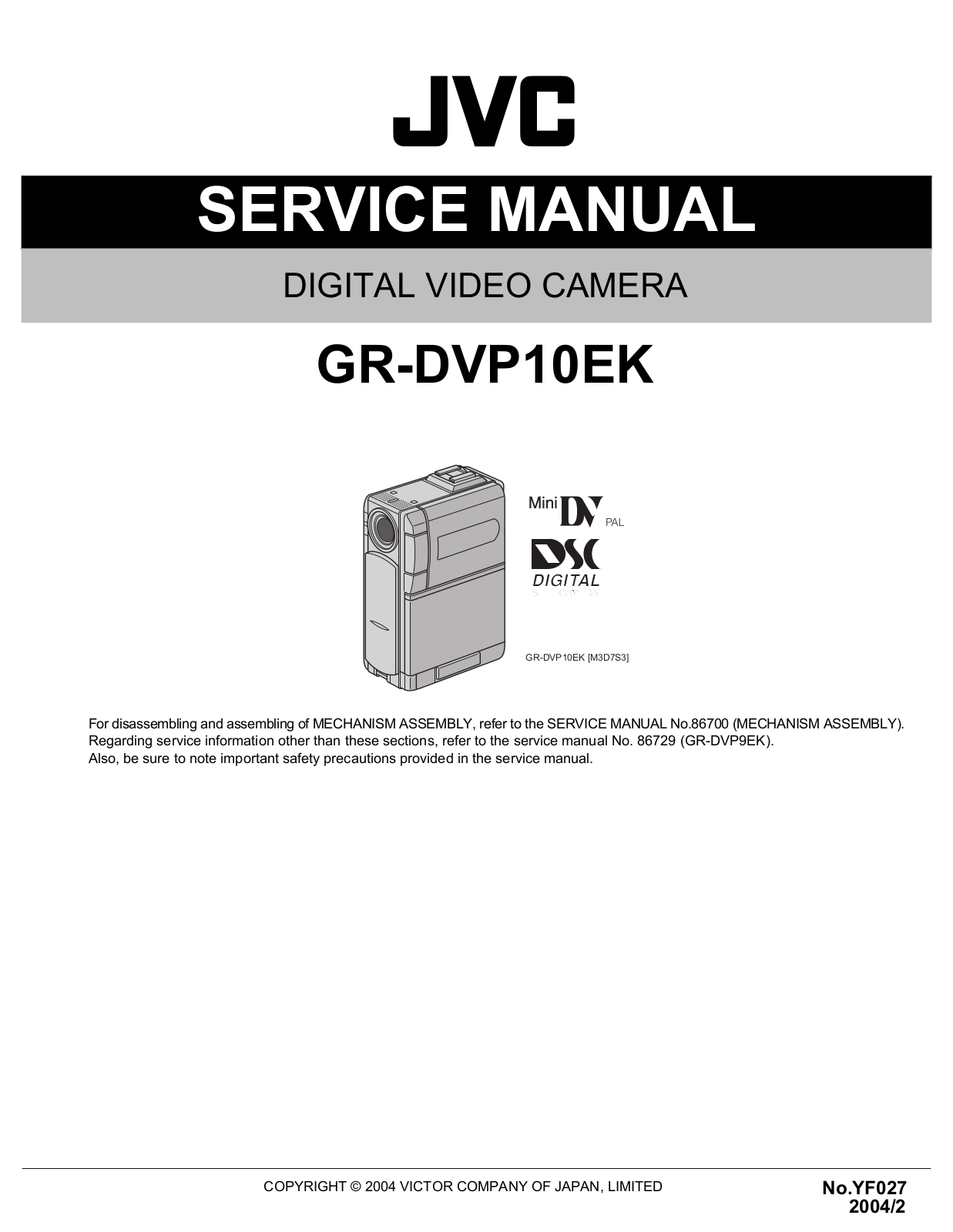 JVC GR-DVP10EK Service Manual