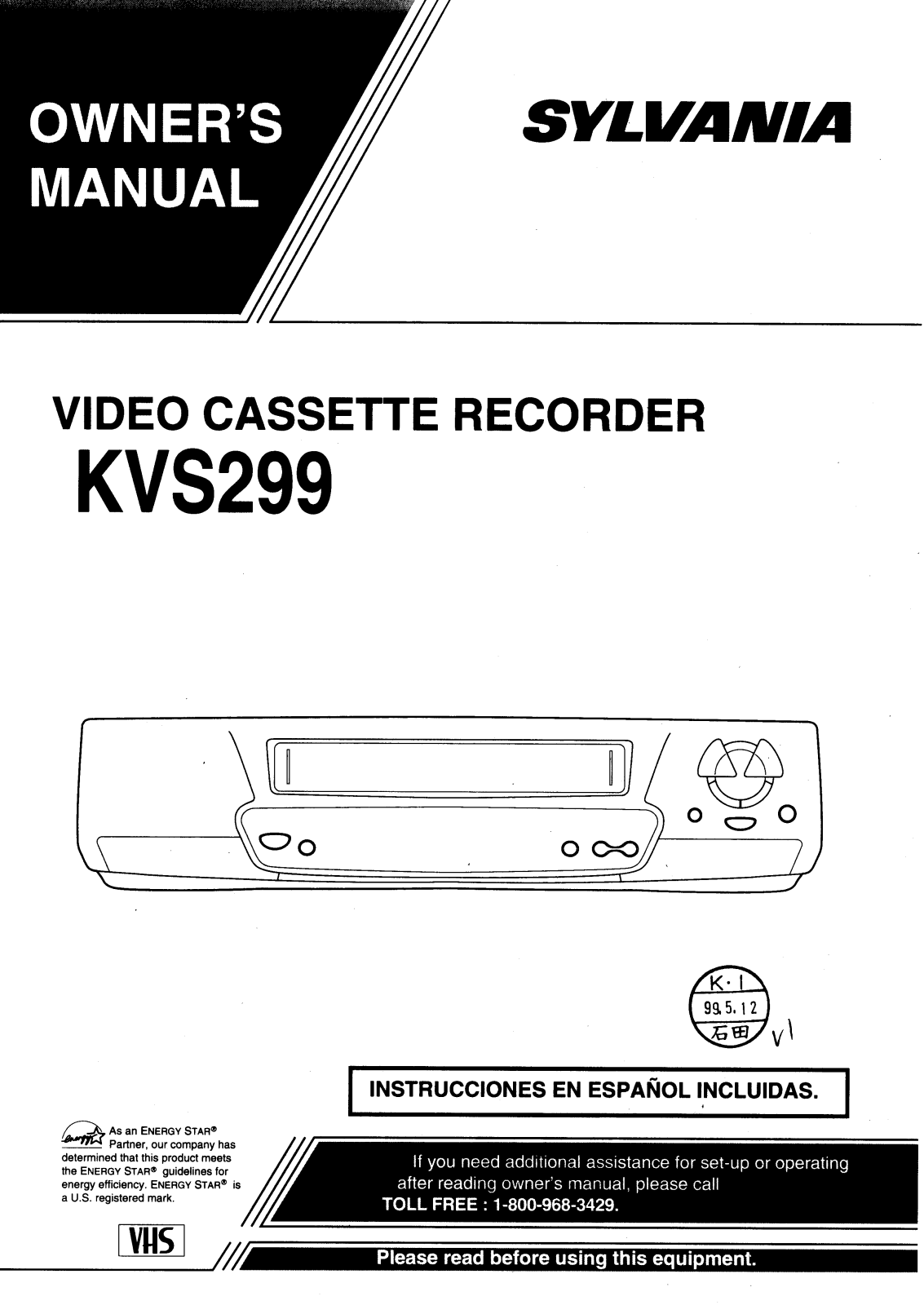 Funai KVS299 User Manual