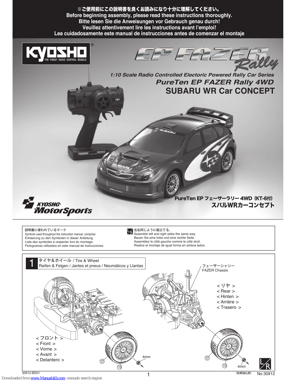 Kyosho EP Fazer Rally 4WD, PureTen EP Fazer Rally 4WD, SUBARU WR Car Concept Instruction Manual