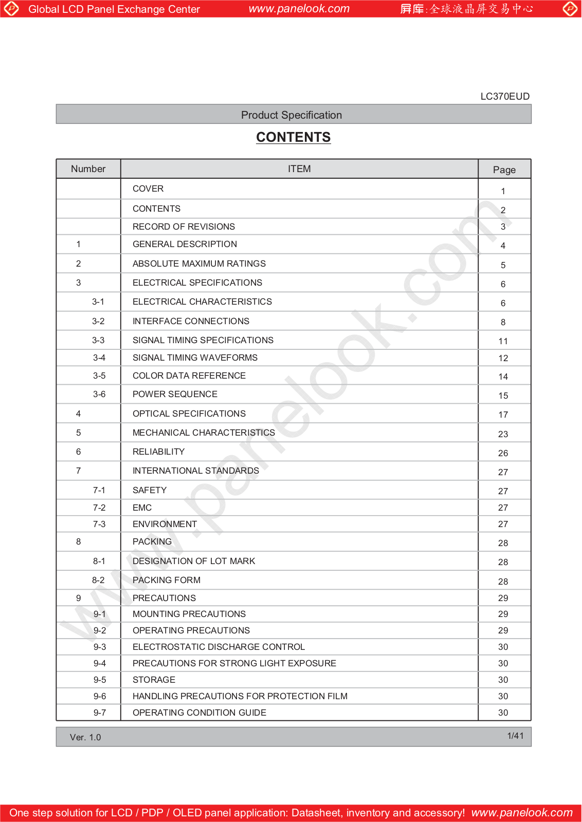 LG Display LC370EUD-SEM1 Specification