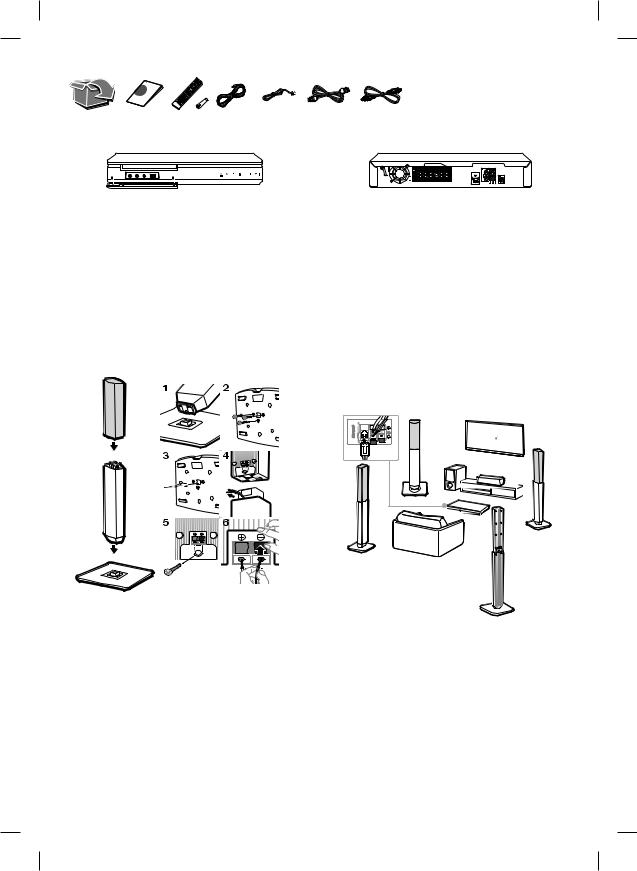 LG LHD655 User Guide