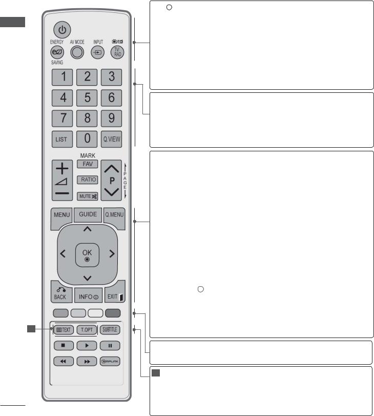 Lg 37LD420, 42LD550 User Manual