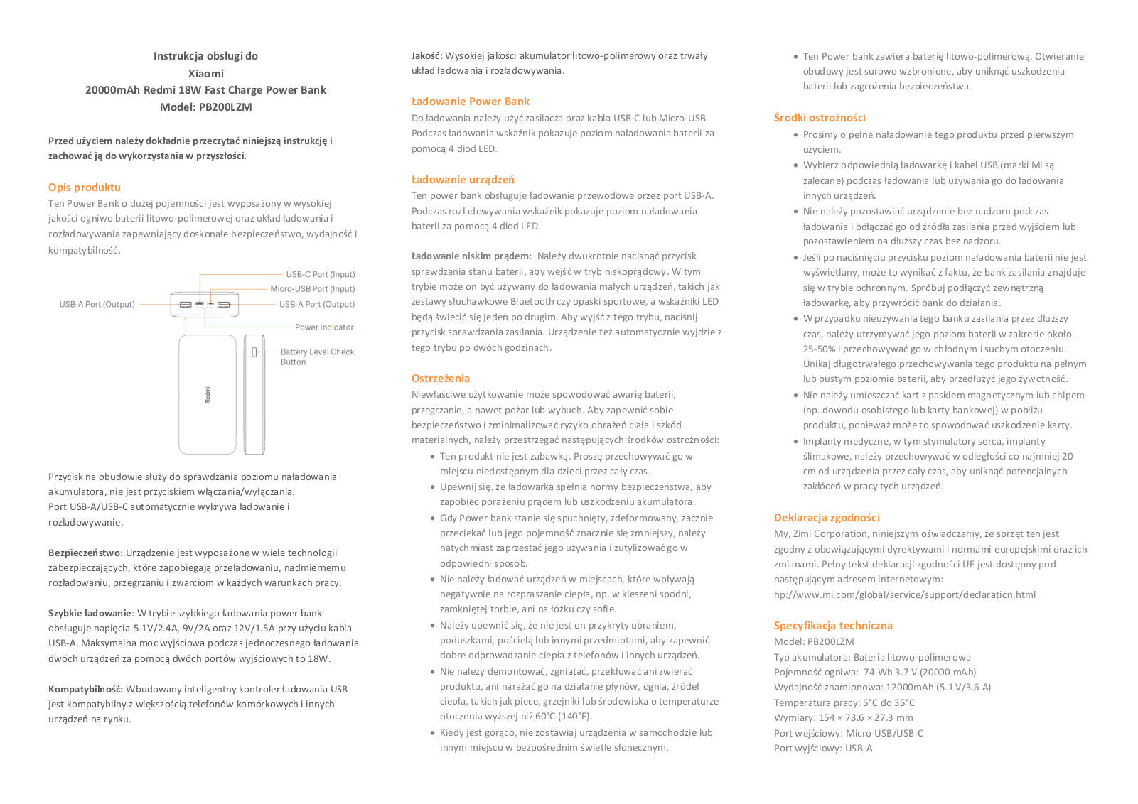 XIAOMI PB200LZM User guide - ManualMachine.com