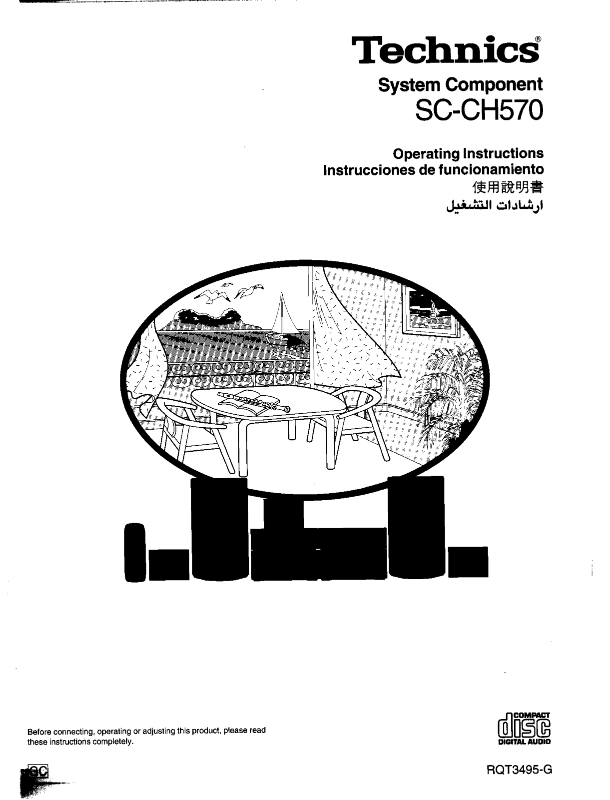 Panasonic SC-CH570 Operating Instruction