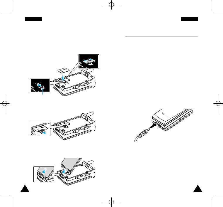 Samsung SGH-A100 User Manual