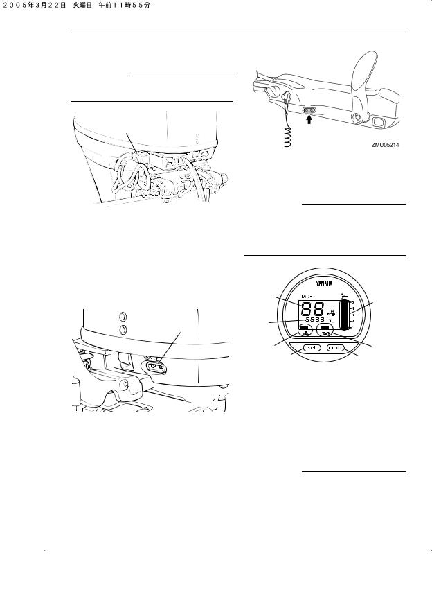 Yamaha F30A, F40B User Manual