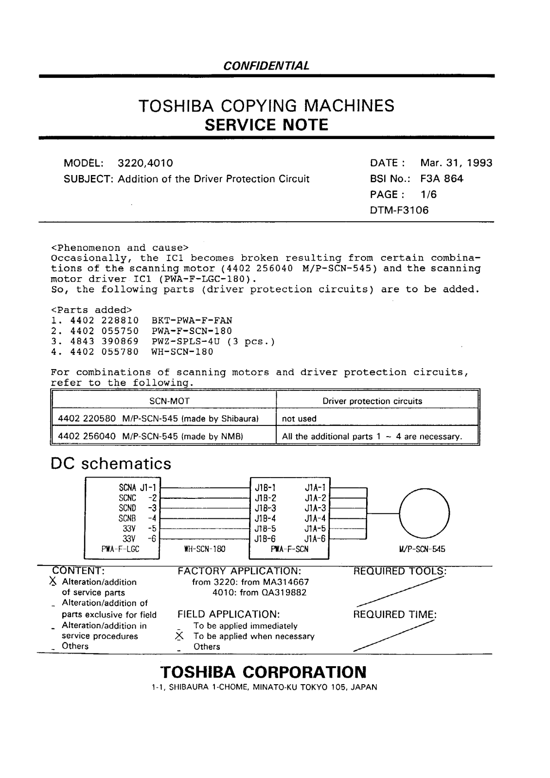 Toshiba f3a864 Service Note