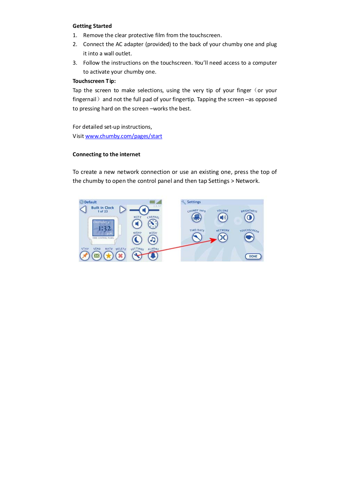 VIGORHOOD PHOTOELECTRIC CY35 Users Manual