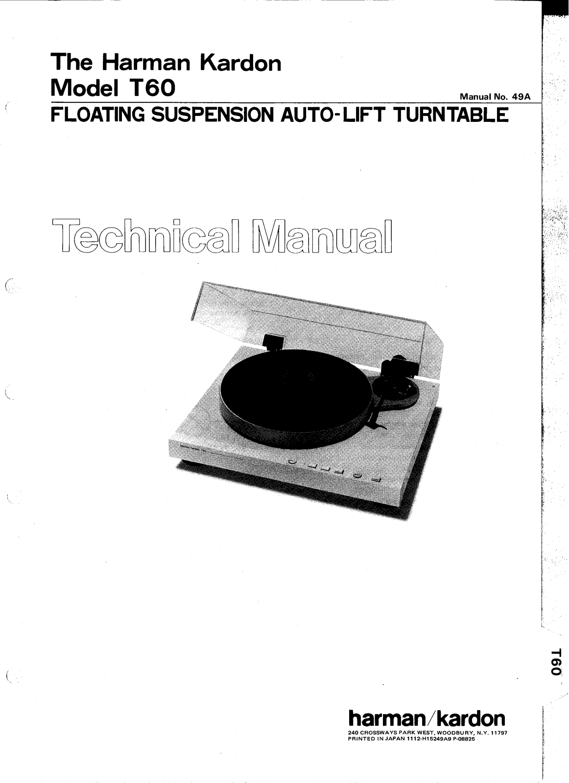 Harman Kardon T-60 Service Manual