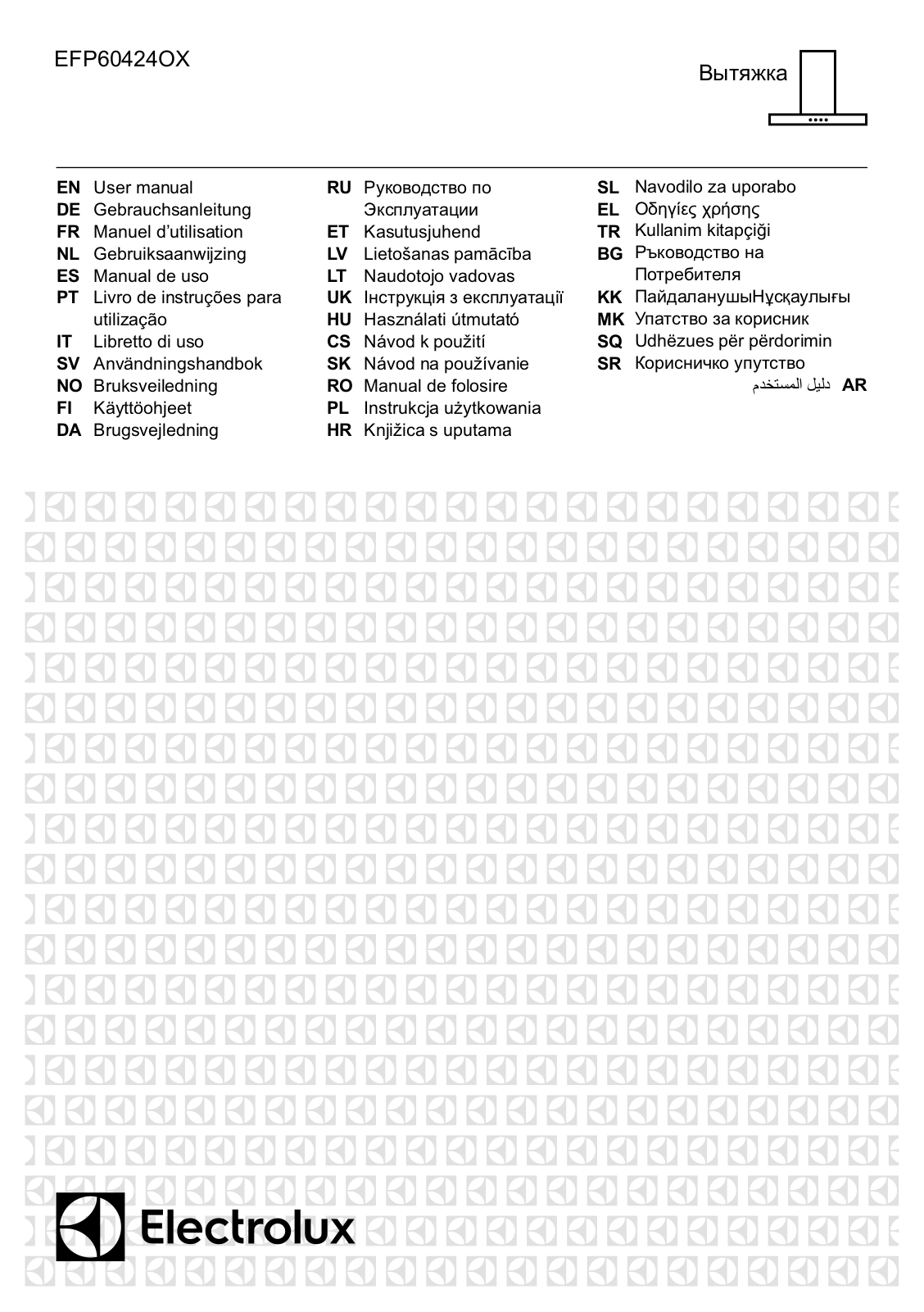 Electrolux EFP60424OX Operating Instructions