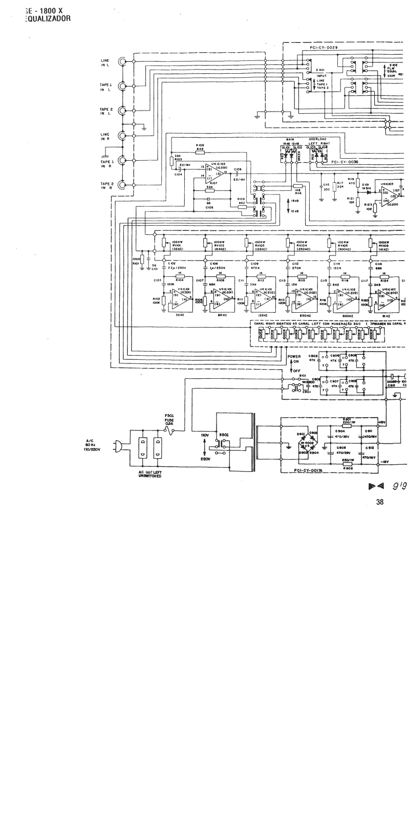 Cygnus GE1800X Schematic