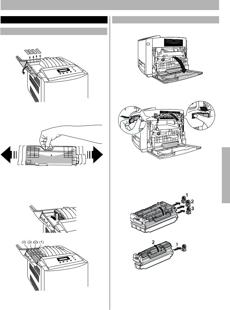 Panasonic KX-CL500, KX-CL510 User Manual