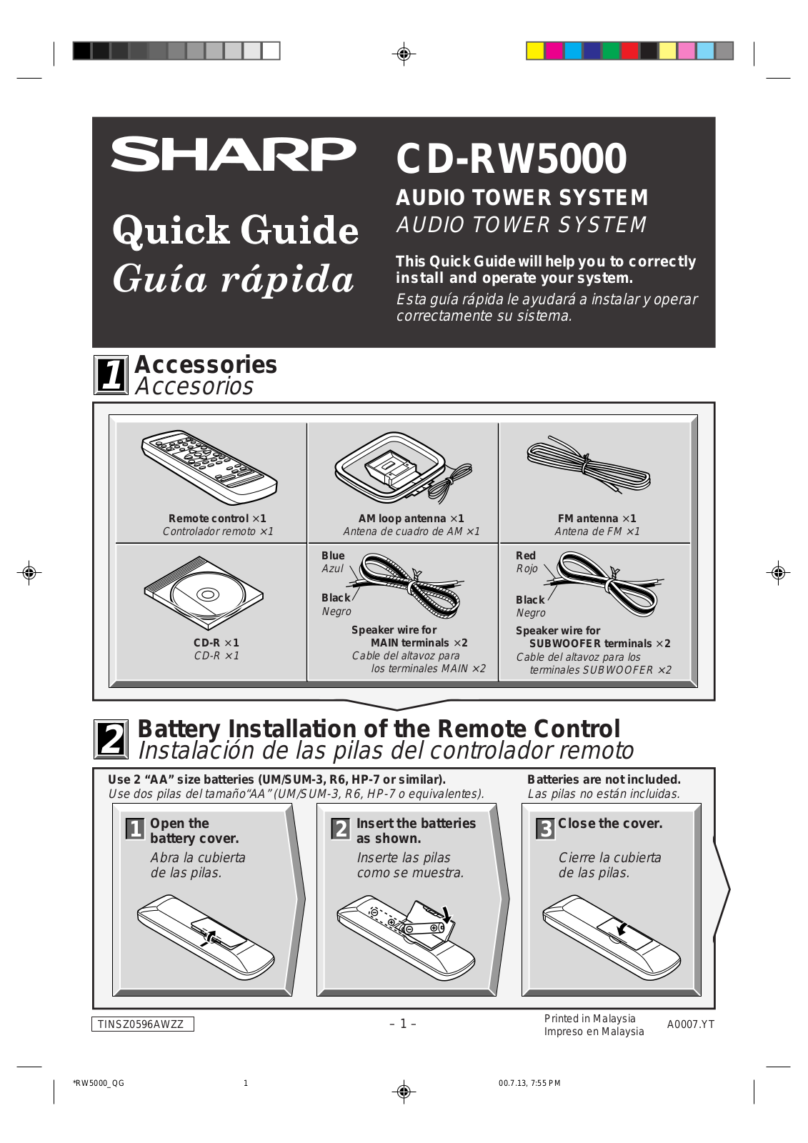 Sharp CDRW5000 Quick Start Manual