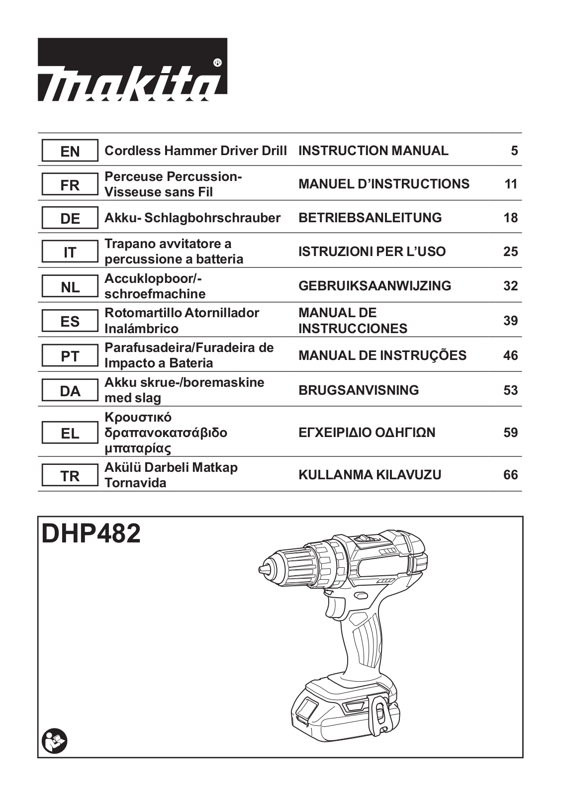 Makita DHP482RM3J, DHP482RMJ, DHP482RTJ User Manual