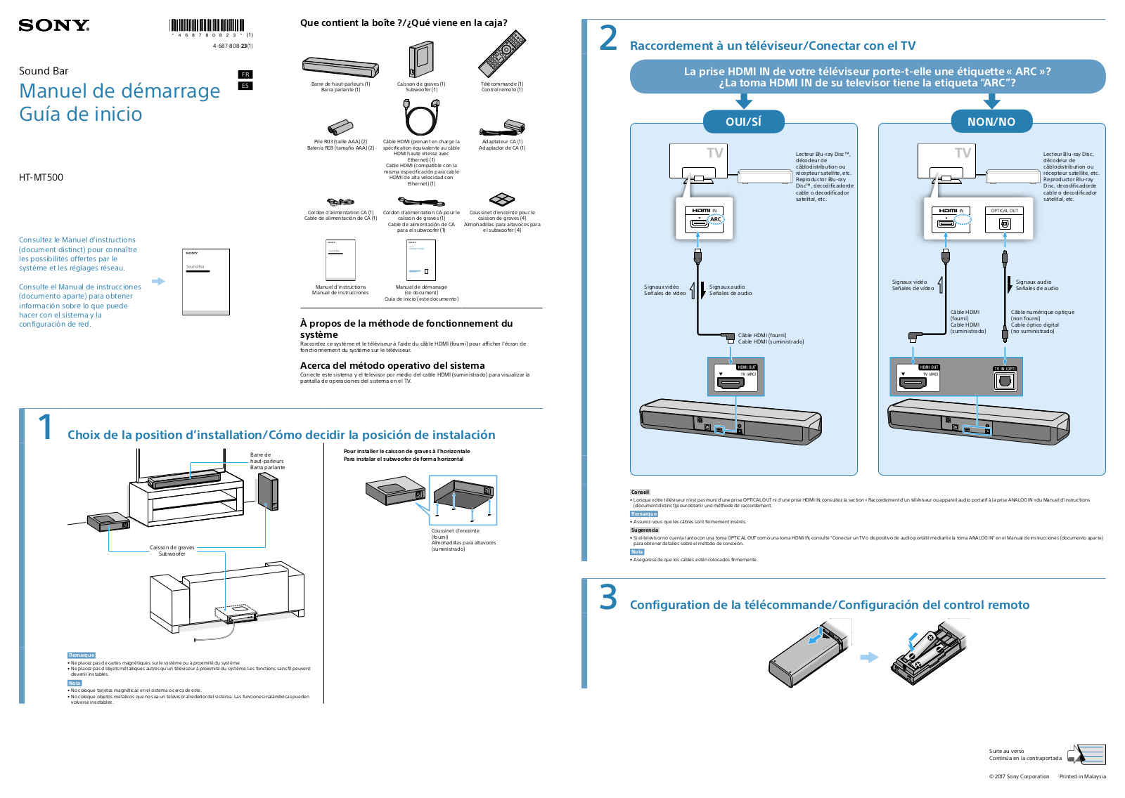 Sony HT-MT500 Users guide