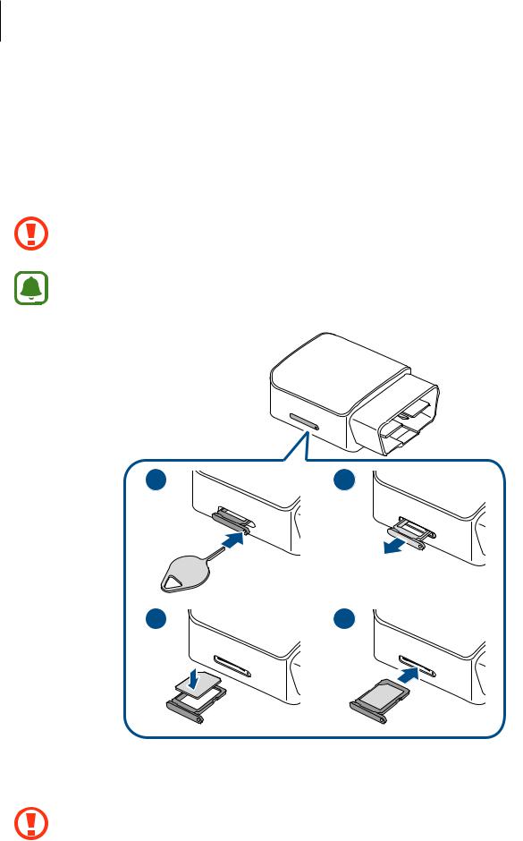 Samsung SMV201 Users Manual