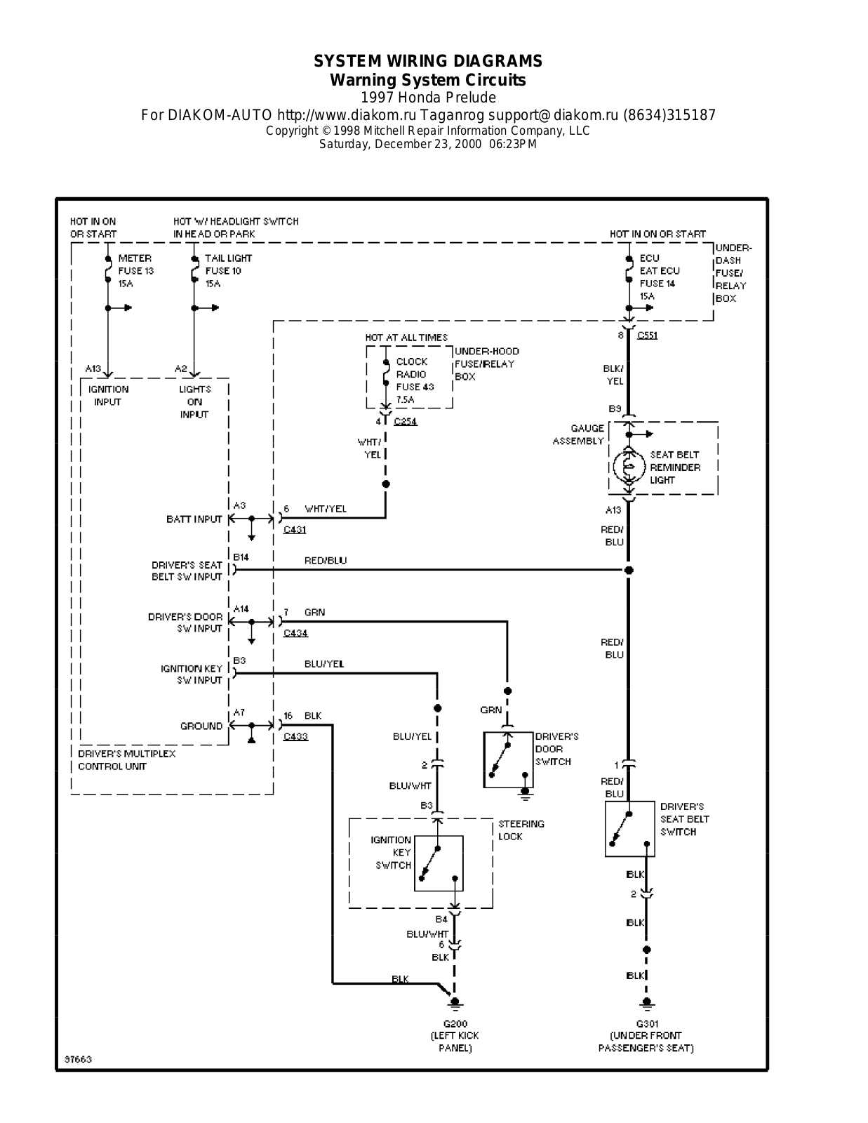 Honda Prelude 1997-1999 Wire Diagrams  17513