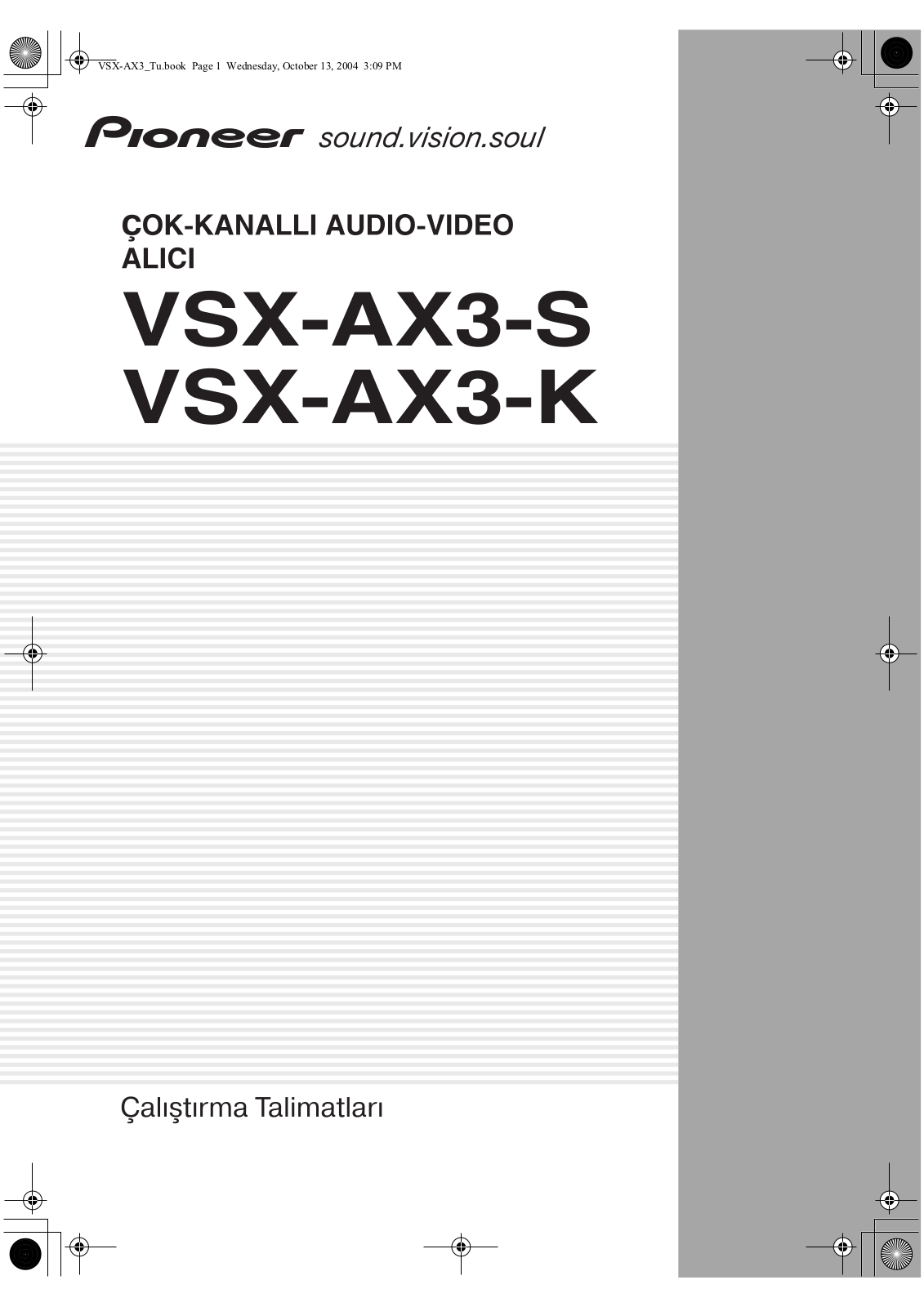 Pioneer VSX-AX3-S User Manual