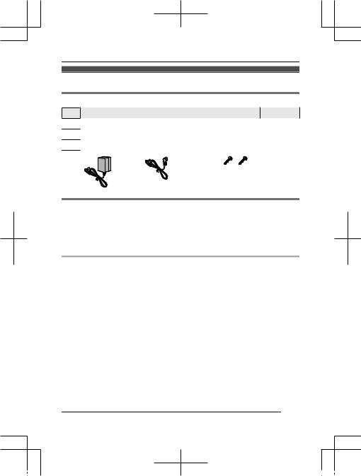 Panasonic KX-HNS105EX1 Installation Manual