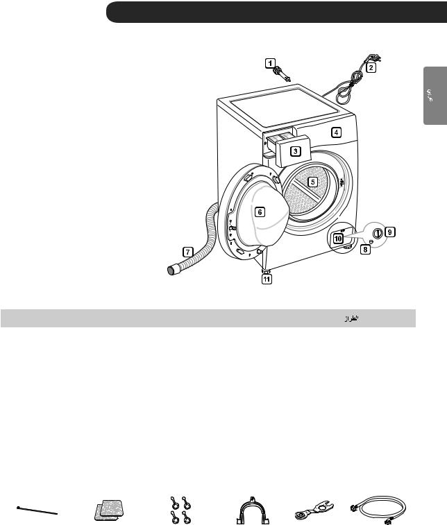 LG FH4G6QDY2, FH4G6QDY4 Owner's Manual