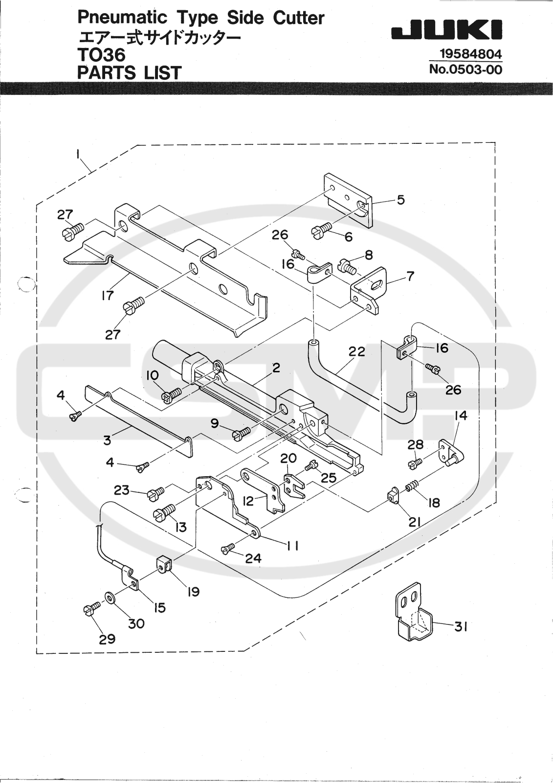 Juki T036 Parts Book