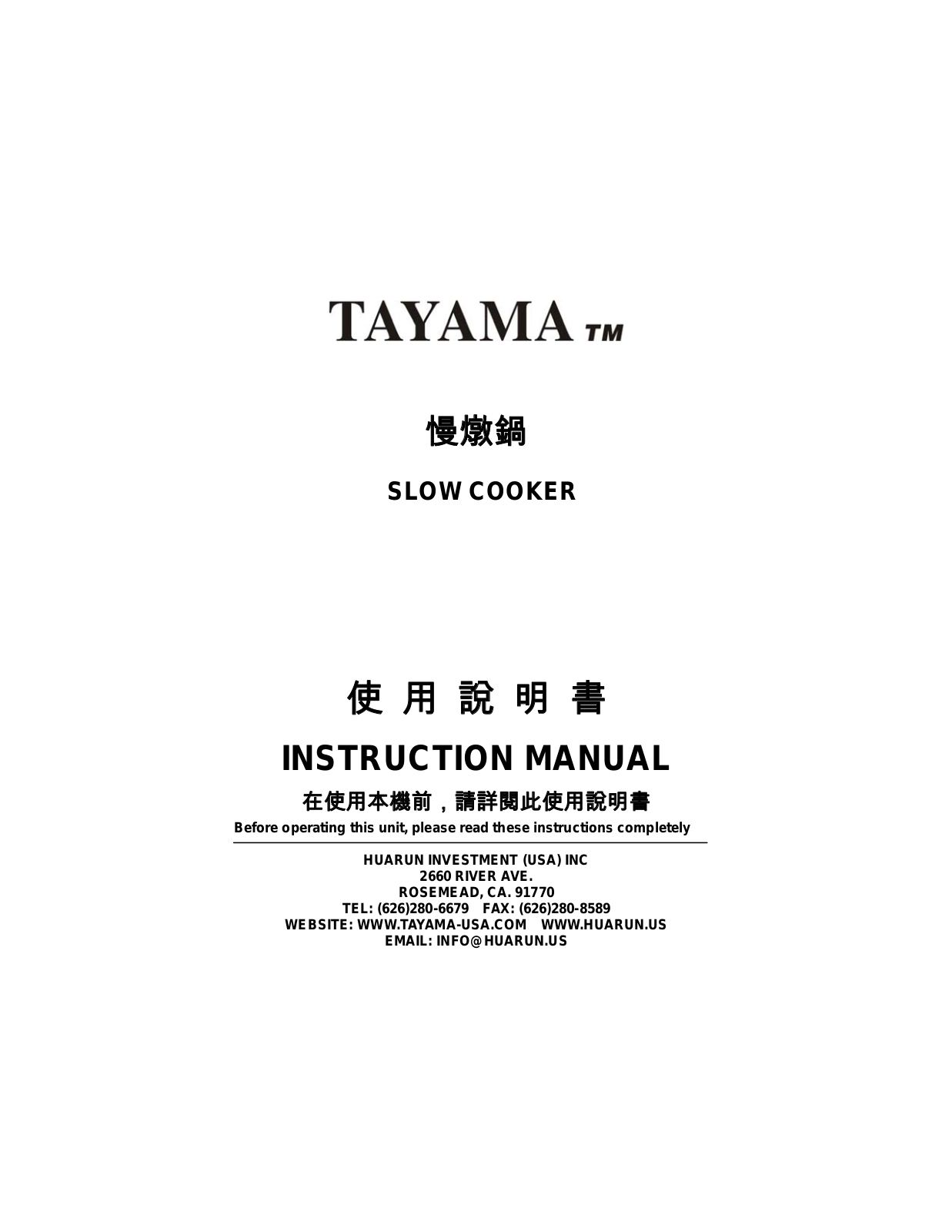 Tayama TSC-30 User Manual