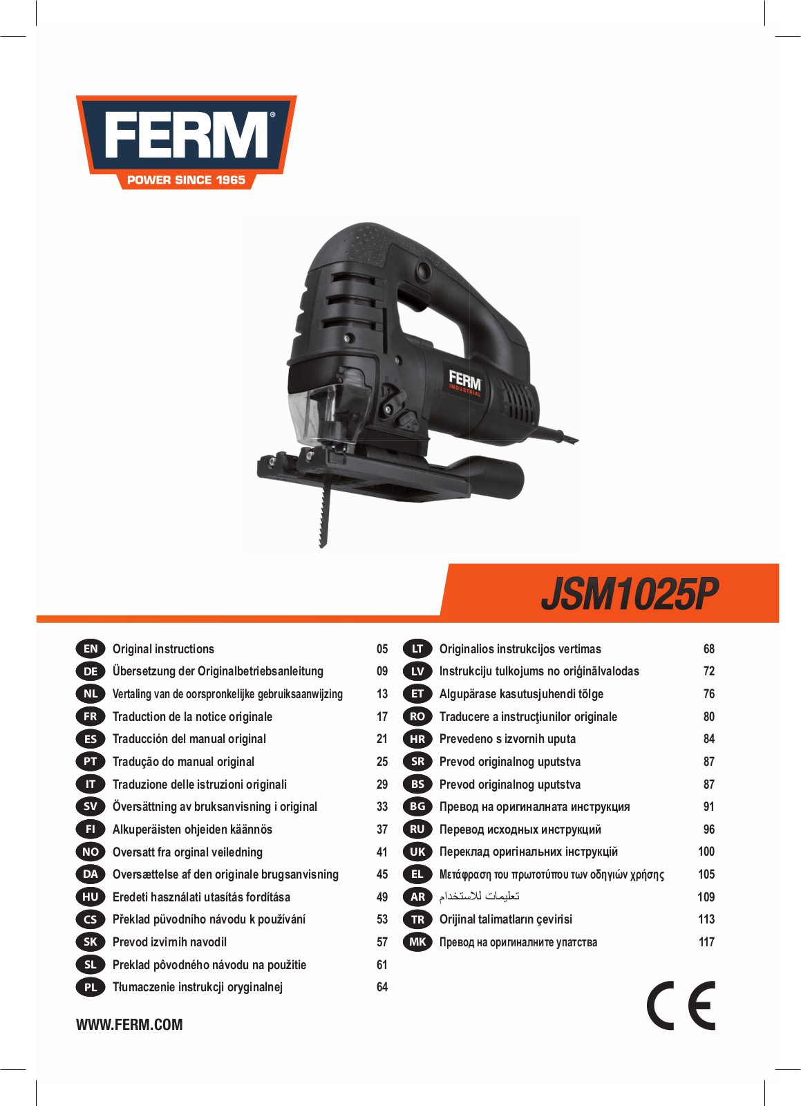 Ferm JSM1025P Service Manual