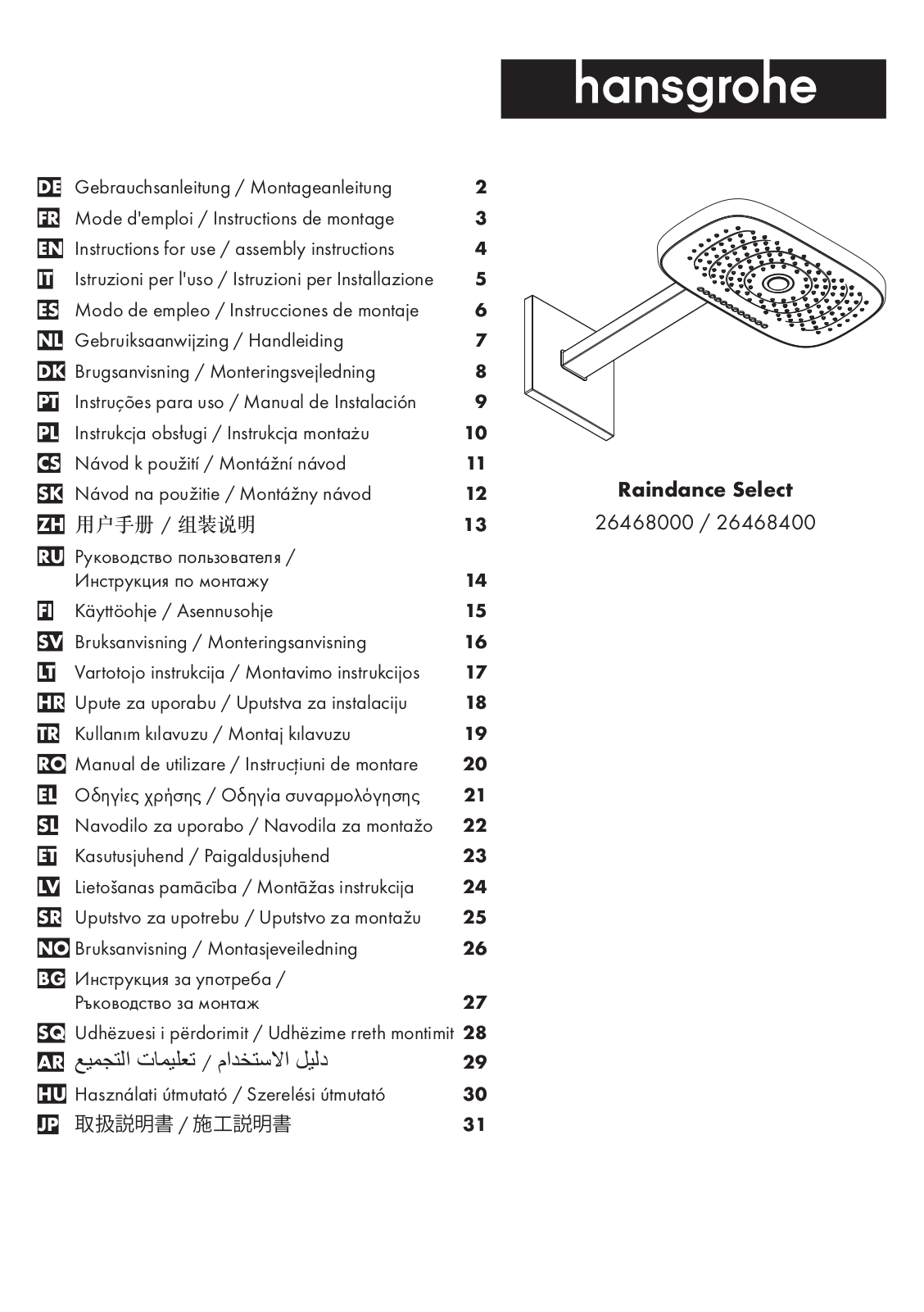 Hansgrohe 26468000, 26468400 Assembly guide