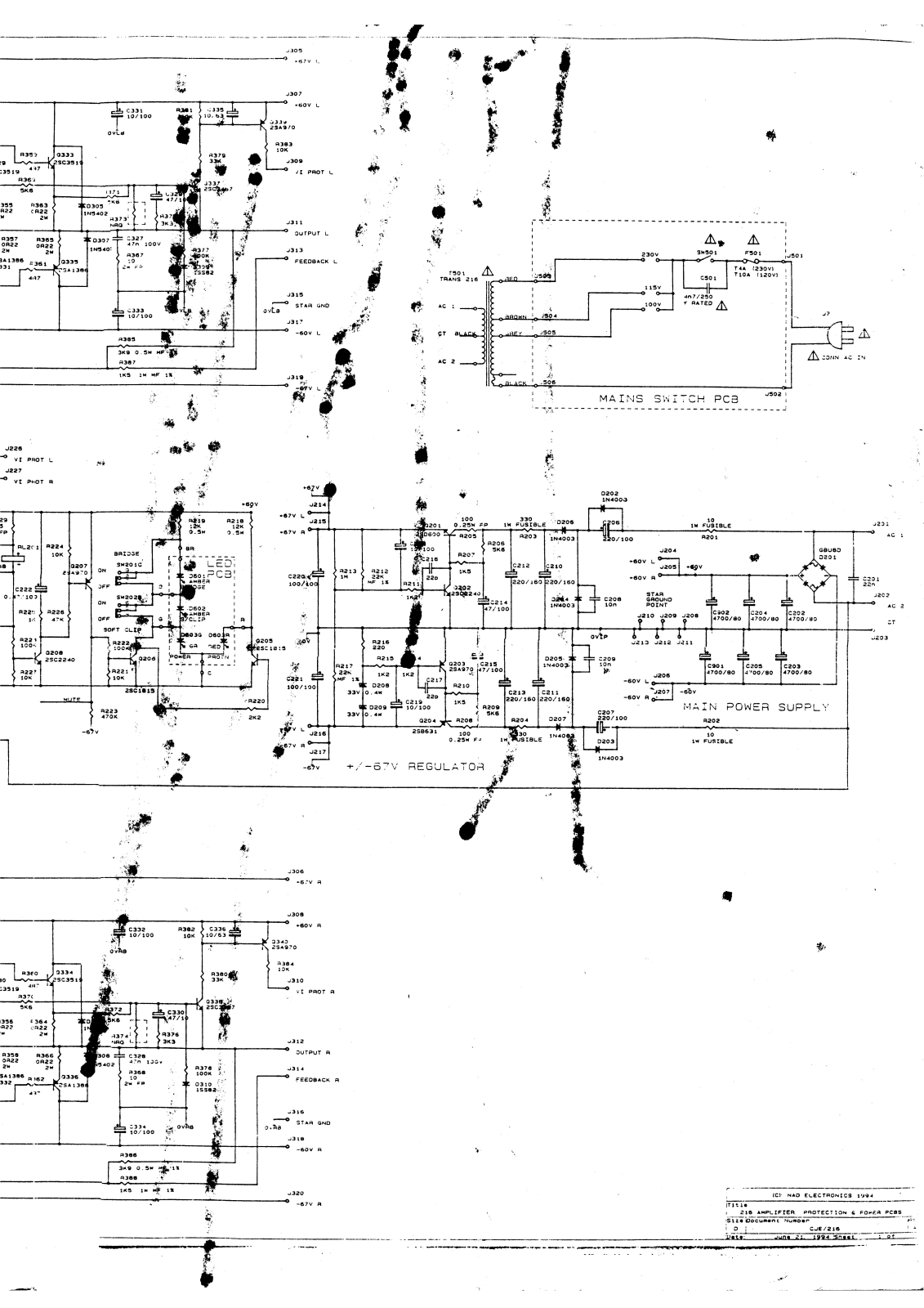 NAD 216 Schematic