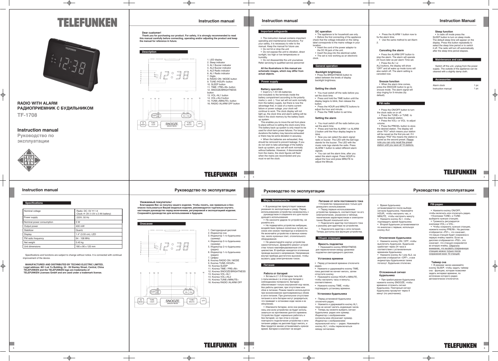 Telefunken TF-1708 User Manual