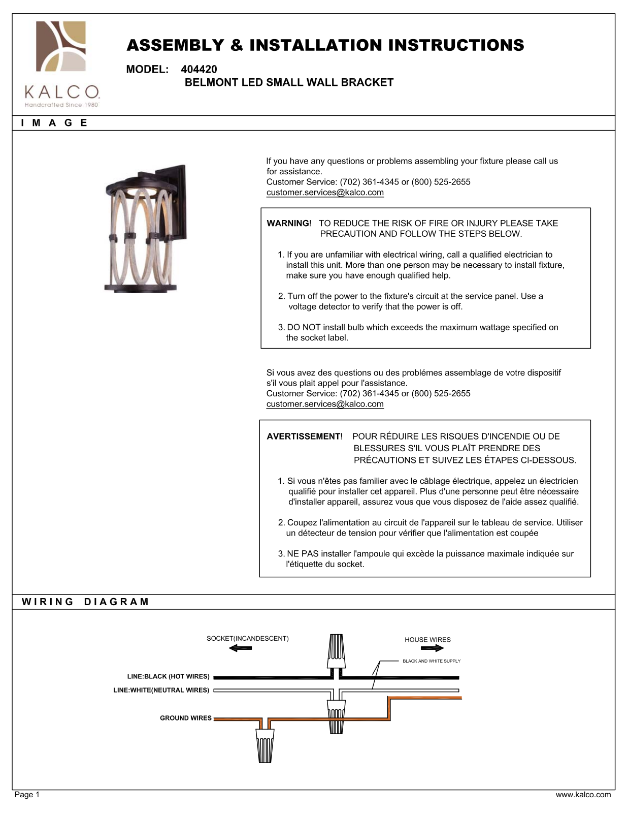 Kalco 404420FG Assembly Guide