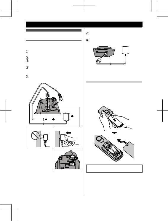 Panasonic KXTGD320, KXTGD322, KXTGD323 Instruction manual
